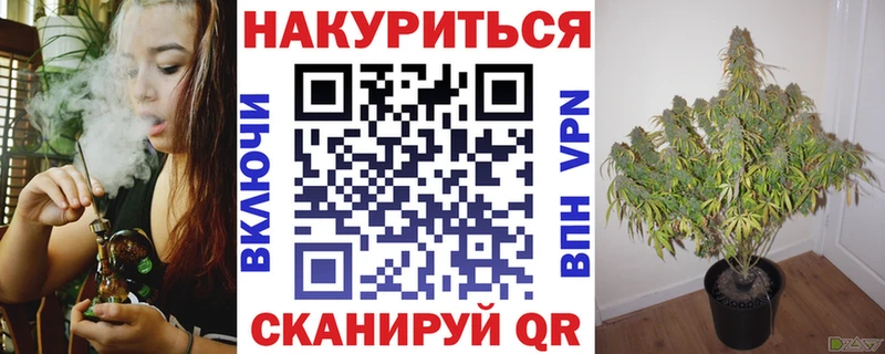 Все наркотики Белый Гашиш APVP МЕФ