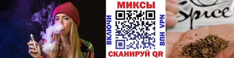 Бутират жидкий экстази  Белый 