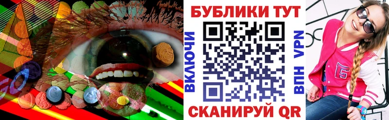 Ecstasy MDMA гидра зеркало Белый
