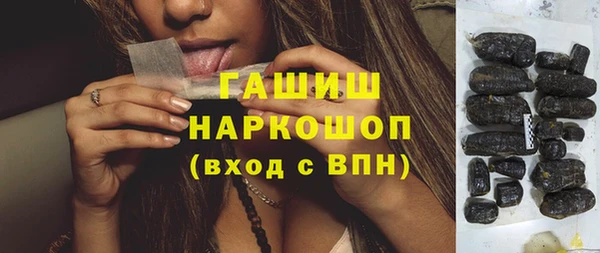 кокаин Алексеевка