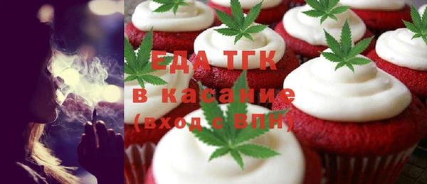 прущие крисы Абаза