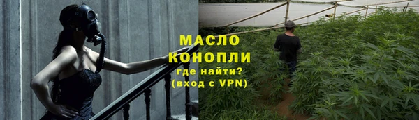 прущие крисы Абаза