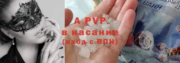 скорость Алексин