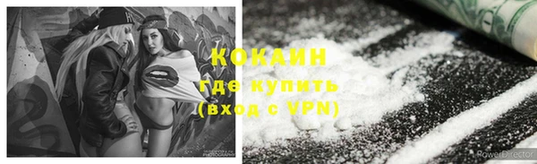 скорость Алексин