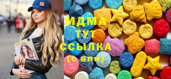 кокаин Алексеевка
