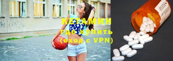 таблы Абдулино