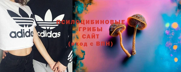 кокаин колумбия Абинск
