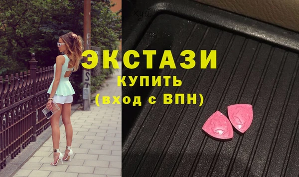 мефедрон VHQ Россошь