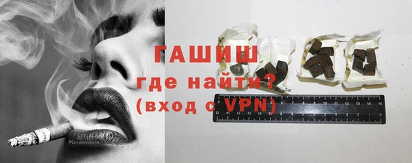 прущие крисы Абаза