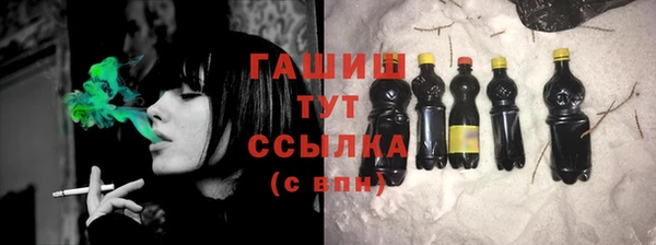 скорость Алексин