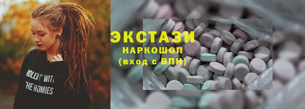 кокаин колумбия Абинск
