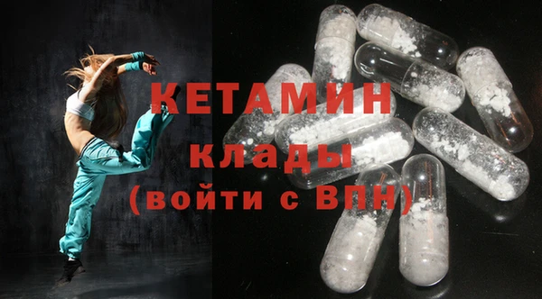 таблы Ростов