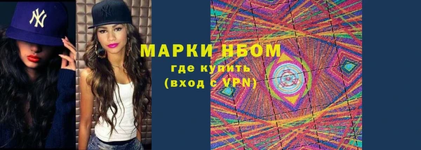 кокаин Алексеевка