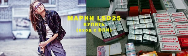 МДМА Алзамай
