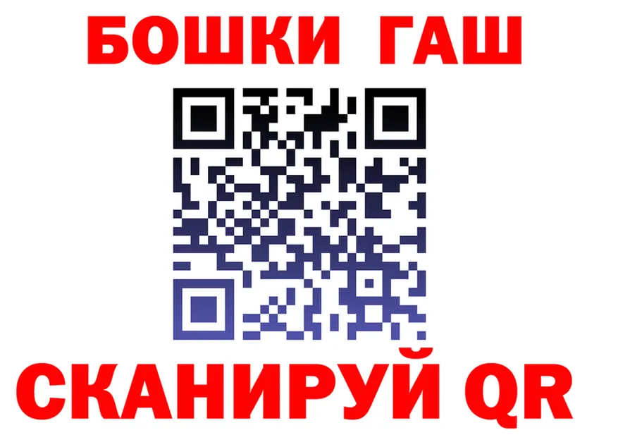 Канабис гибрид ТОР это OMG Белый