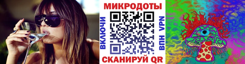 Псилоцибиновые грибы мицелий  Белый 